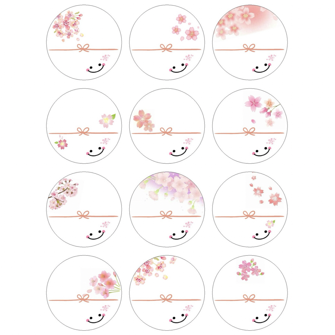 No.191 桜にこちゃん　入園入学　おめでとうシール　48枚 インテリア/住まい/日用品のオフィス用品(ラッピング/包装)の商品写真