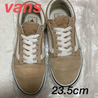 ヴァンズ(VANS)の【バンズ】美品　スニーカー　ベージュ　23.5cm V36CF CALM(スニーカー)