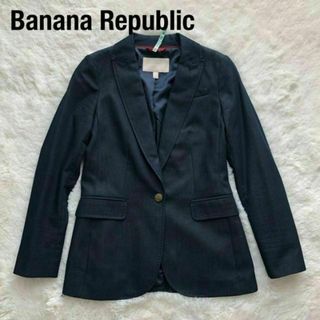 Banana Republic - Banana Republicバナナリパブリック　デニムテーラードジャケット