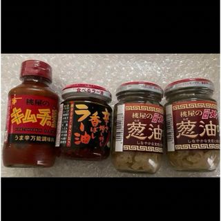 桃屋　辛さ増し増し香ばしラー油　キムチの素　葱油味　穂先メンマ　セット(調味料)