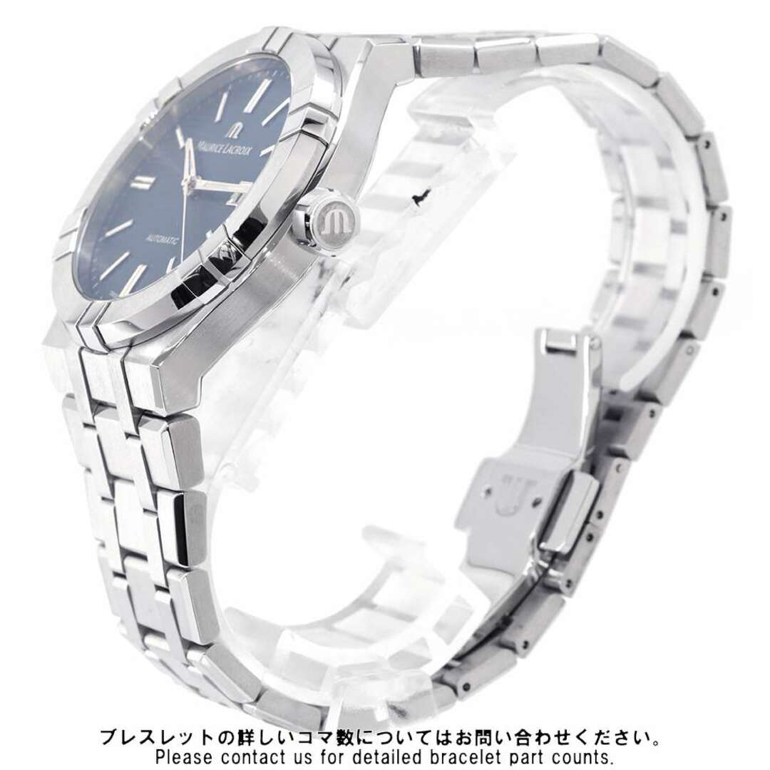 MAURICE LACROIX(モーリスラクロア)のモーリスラクロア アイコン オートマティック AI6008-SS002-430-2 MAURICE LACROIX ブルー文字盤 メンズの時計(腕時計(アナログ))の商品写真