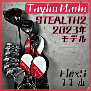 テーラーメイド(TaylorMade)のゴルフクラブ メンズ セット テーラーメイド ステルス2 初心者 中古 【A】(クラブ)