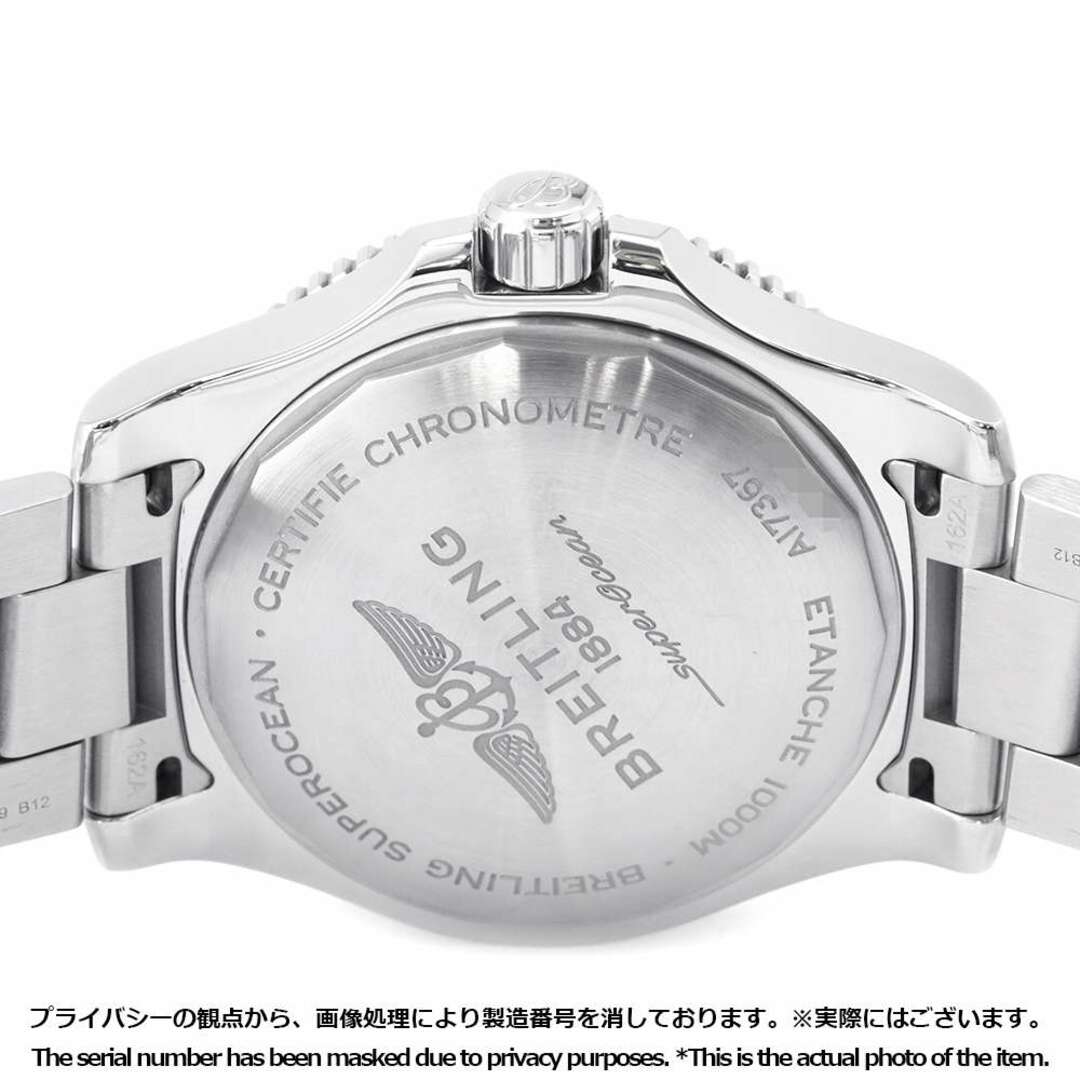 BREITLING(ブライトリング)のブライトリング スーパーオーシャン オートマチック 44 A17367021I1A1 BREITLING イエロー文字盤 メンズの時計(腕時計(アナログ))の商品写真