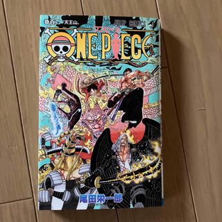 ＯＮＥ　ＰＩＥＣＥ102巻(その他)