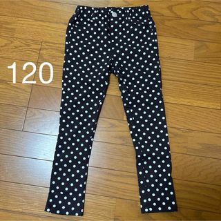 ブリーズ(BREEZE)のBREEZEブリーズ⭐︎ストレッチパンツ120(パンツ/スパッツ)