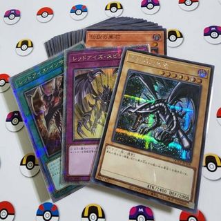 遊戯王 - 遊戯王 無の煉獄 英語 レリーフ TSHD-EN049の通販 by ホンダ 遊戯王 - 遊戯王 無の煉獄 英語 レリーフ TSHD-EN049の通販 by ホンダ