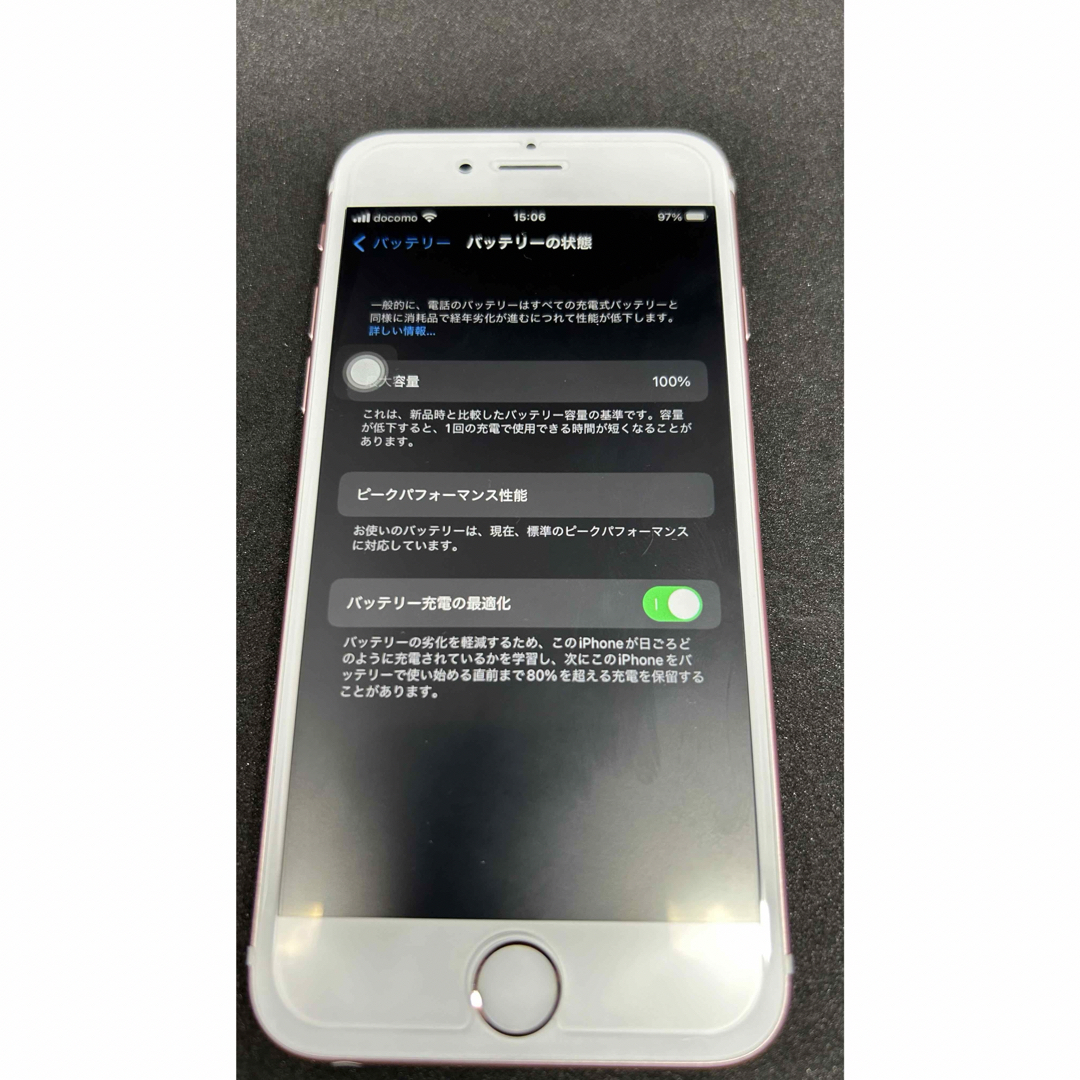 iPhone(アイフォーン)の値下げしました！iPhone6s 64GB SIMフリー　美品　バッテリ100% スマホ/家電/カメラのスマートフォン/携帯電話(スマートフォン本体)の商品写真