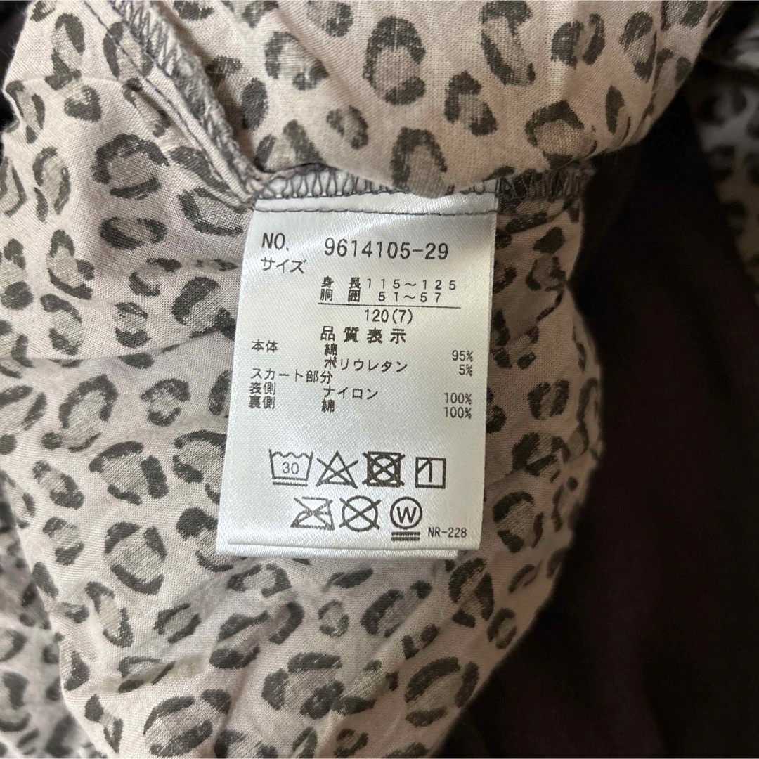 petit main(プティマイン)のプティマイン⭐︎ヒョウ柄スカッツ120 キッズ/ベビー/マタニティのキッズ服女の子用(90cm~)(パンツ/スパッツ)の商品写真