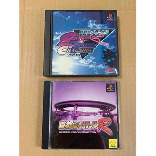 プレイステーション(PlayStation)の中古　首都高バトル外伝&Ｒ　２本セット PS1ソフト(家庭用ゲームソフト)