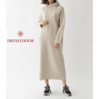 DRESSTERIOR - DRESSTERIOR ウールカシミヤ フード付きニットワンピース