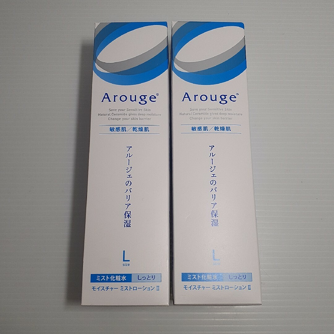 Arouge(アルージェ)のアルージェ ミスト化粧水 220mL ×2 コスメ/美容のスキンケア/基礎化粧品(化粧水/ローション)の商品写真