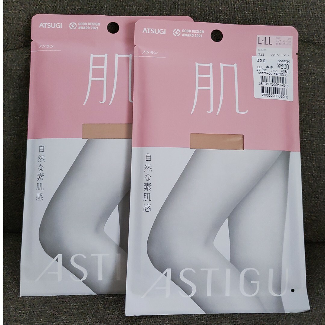 ASTIGU(アスティーグ)のATSUGI 肌 レディースのレッグウェア(タイツ/ストッキング)の商品写真