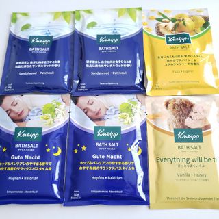 クナイプ(Kneipp)のクナイプ バスソルト ６点セット(入浴剤/バスソルト)