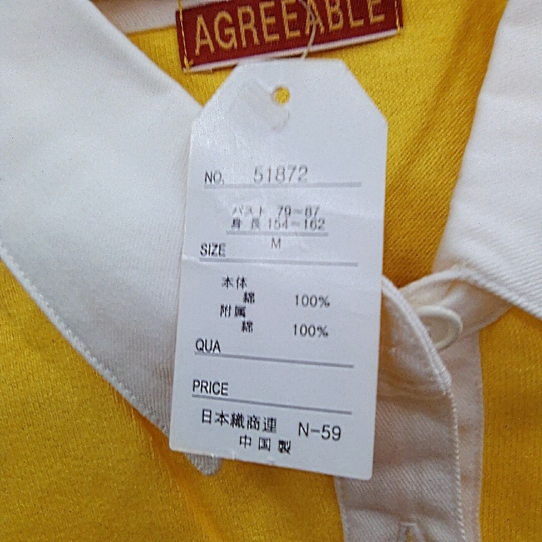 ポロシャツ　黄色　オレンジ　送料無料　680円！ メンズのトップス(ポロシャツ)の商品写真