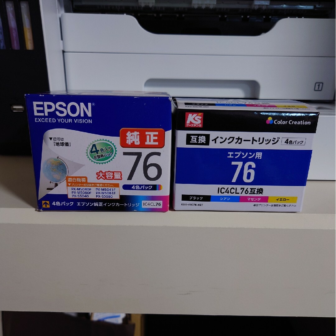 EPSON(エプソン)の２セット！EPSON  インクカートリッジ IC4CL76 4色 インテリア/住まい/日用品のオフィス用品(その他)の商品写真