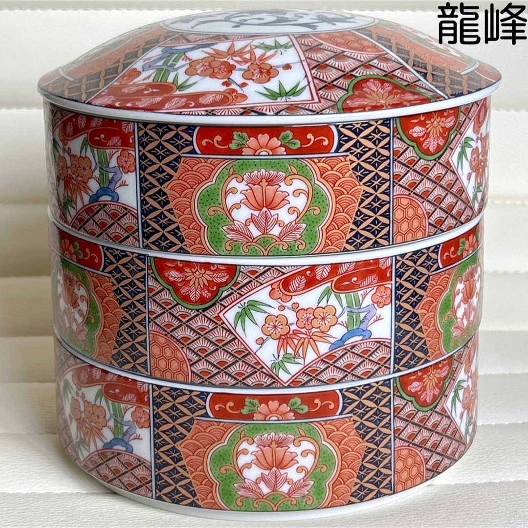 有田焼 - 三洋陶器 龍峰窯 林斎 古伊万里 三段重 蓋付き重ね鉢 有田焼 - 三洋陶器 龍峰窯 林斎 古伊万里 三段重 蓋付き重ね鉢