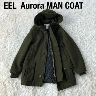 イール(EEL)のEELイール　AURORAMANCOATオーロラマンコート深緑グリーンウール(その他)