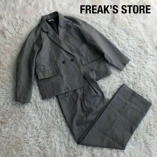 フリークスストア(FREAK'S STORE)のフリークスストア　セットアップダブルスーツ　チェック千鳥格子(スーツ)