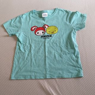 しまむら - まいぜんシスターズ　半袖Tシャツ(140)