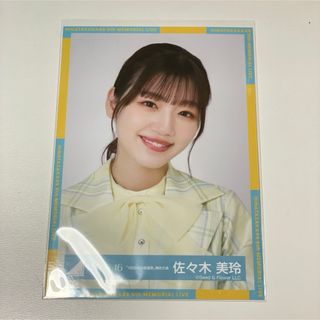 日向坂46 - 日向坂46 生写真　佐々木美玲