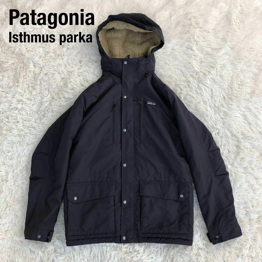 patagonia(パタゴニア)のPatagoniaパタゴニアイスマスパーカーIsthmusParkaネイビー メンズのジャケット/アウター(マウンテンパーカー)の商品写真