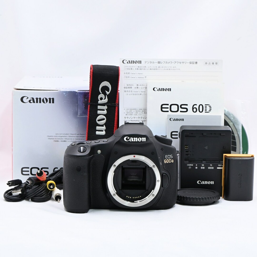 Canon EOS 60Da ボディ 天体撮影 デジタル一眼 Canon EOS 60Da ボディ 天体撮影 デジタル一眼