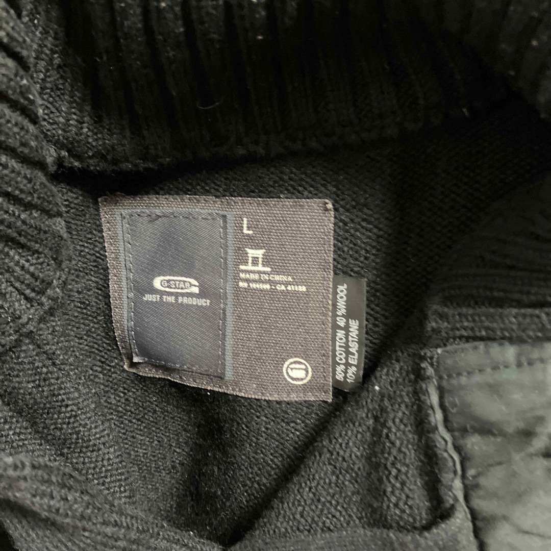 G-STAR RAW(ジースター)のベスト　セーター メンズのトップス(ニット/セーター)の商品写真