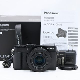 パナソニック(Panasonic)のPanasonic LX100M2 DC-LX100M2(コンパクトデジタルカメラ)