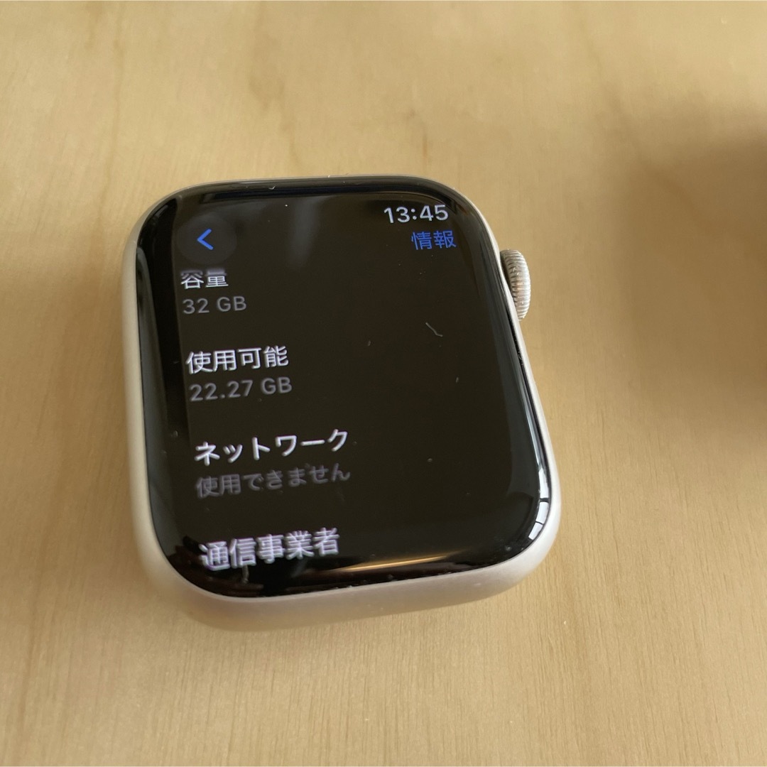 Apple(アップル)のApple Watch Series7  NIKE  45mm セルラー スマホ/家電/カメラのスマートフォン/携帯電話(その他)の商品写真