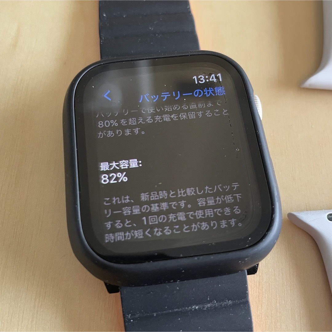 Apple(アップル)のApple Watch Series7  NIKE  45mm セルラー スマホ/家電/カメラのスマートフォン/携帯電話(その他)の商品写真