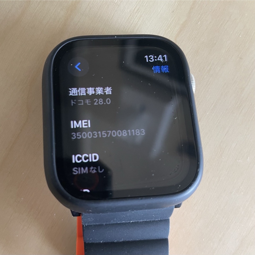 Apple(アップル)のApple Watch Series7  NIKE  45mm セルラー スマホ/家電/カメラのスマートフォン/携帯電話(その他)の商品写真