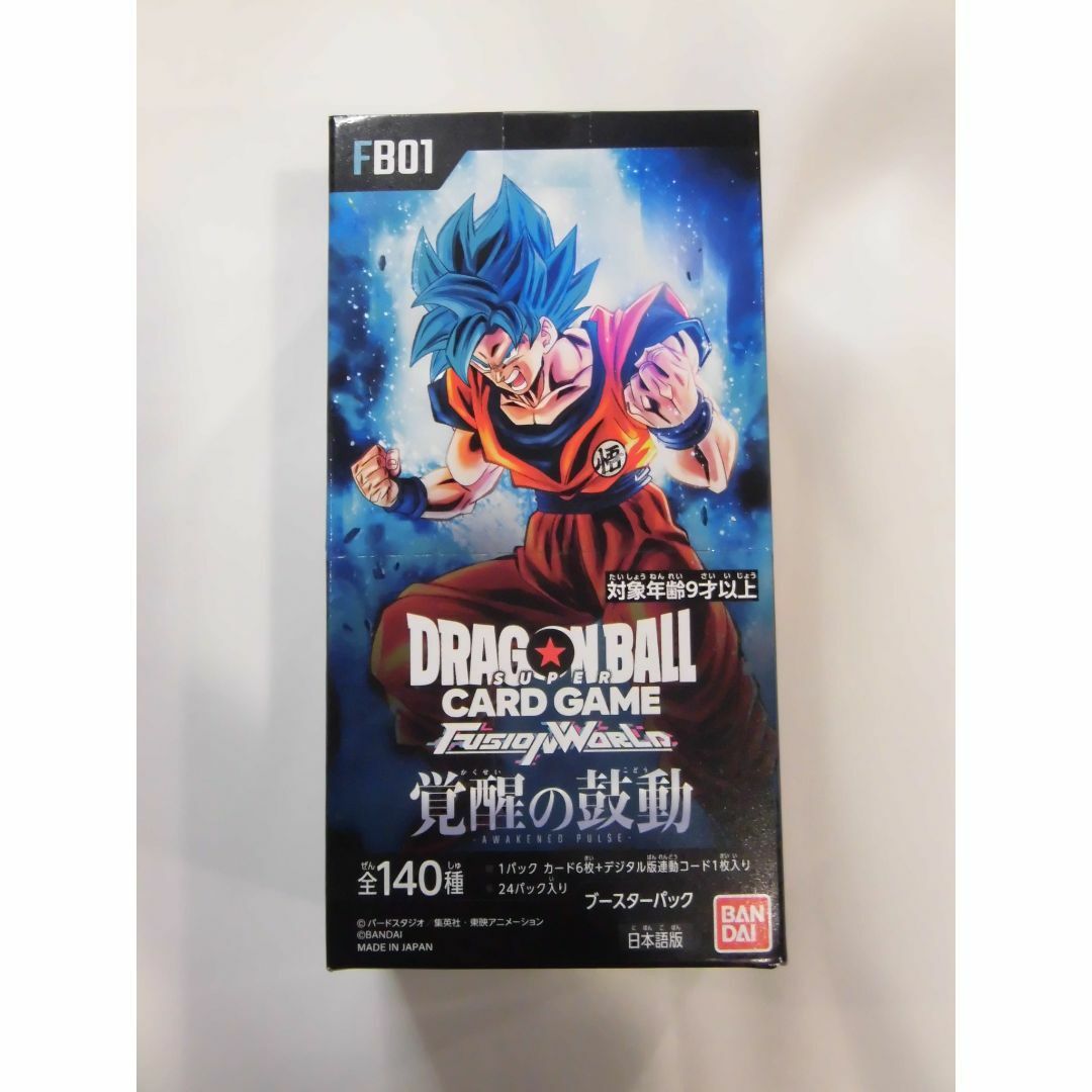 ドラゴンボール フュージョンワールド 覚醒の鼓動 BOX 新品未 ドラゴンボール フュージョンワールド 覚醒の鼓動 BOX 新品未