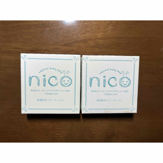 ニコ(NICO)のnico石鹸　2個(ボディソープ/石鹸)