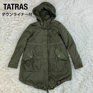 タトラス(TATRAS)のTATRASタトラス　ナイロンモッズコート　ダウンライナー付き　オリーブ(モッズコート)