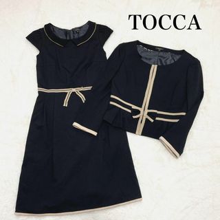 トッカ スーツ(レディース)の通販 91点 | TOCCAのレディースを買うなら トッカ スーツ(レディース)の通販 91点 | TOCCAのレディースを買うなら