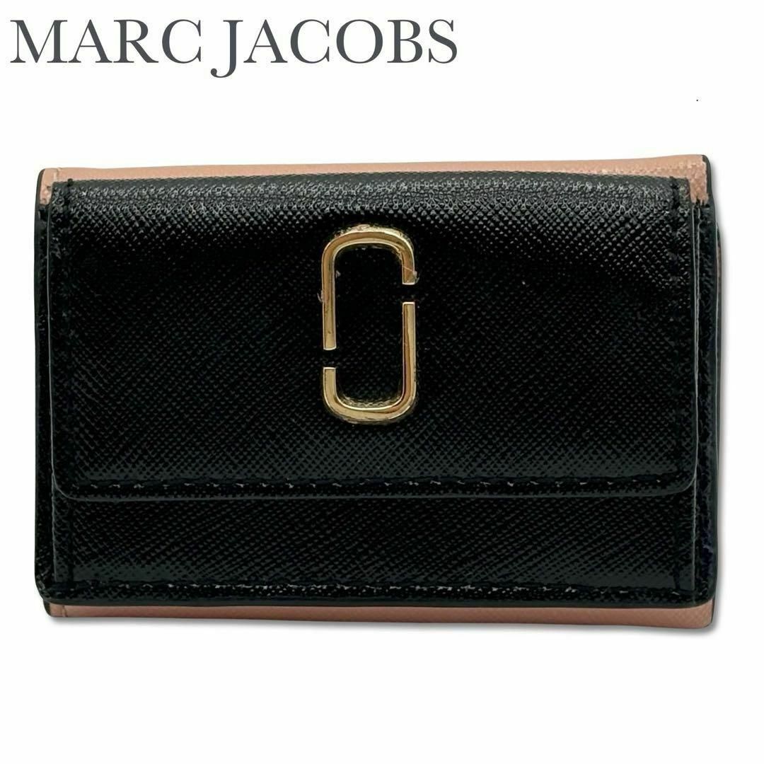 MARC JACOBS(マークジェイコブス)のマークジェイコブス ブラック バイカラー コンパクト 三つ折り財布 ゴールド レディースのファッション小物(財布)の商品写真