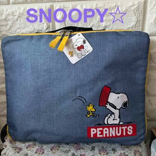 スヌーピー(SNOOPY)のSNOOPY☆コンパクト折り畳みキャリーバッグ(スーツケース/キャリーバッグ)