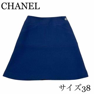 シャネル(CHANEL)のシャネル ココボタン ウール100％ スカート サイズ38 レディース ネイビー(ミニスカート)