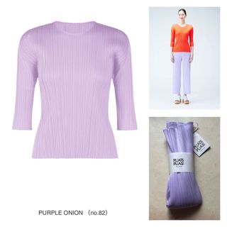 PLEATS PLEASE ISSEY MIYAKE(パープル/紫色系)の新品フリマ PLEATS PLEASE ISSEY MIYAKE(パープル/紫色系)の新品フリマ