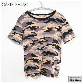 カステルバジャック(CASTELBAJAC)のCASTELBAJAC レディース トップス カモフラ 半袖 Tシャツ S(Tシャツ(半袖/袖なし))