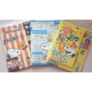 スヌーピー(SNOOPY)の85.SNOOPY☆レターセット３セット(カード/レター/ラッピング)