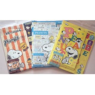 スヌーピー(SNOOPY)の85.SNOOPY☆レターセット３セット(カード/レター/ラッピング)