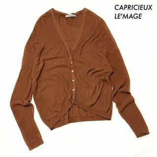 CAPRICIEUX LE'MAGE - CAPRICIEUX LE'MAGE★プリーツ風ガーターカーディガン