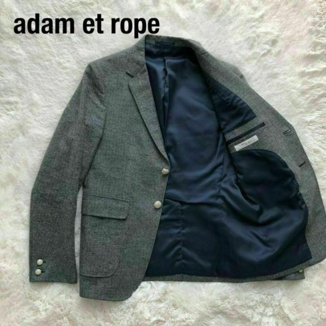 Adam et Rope'(アダムエロぺ)のAdam et ropeアダムエロペ　テーラードジャケット　ヘリンボーン メンズのジャケット/アウター(テーラードジャケット)の商品写真