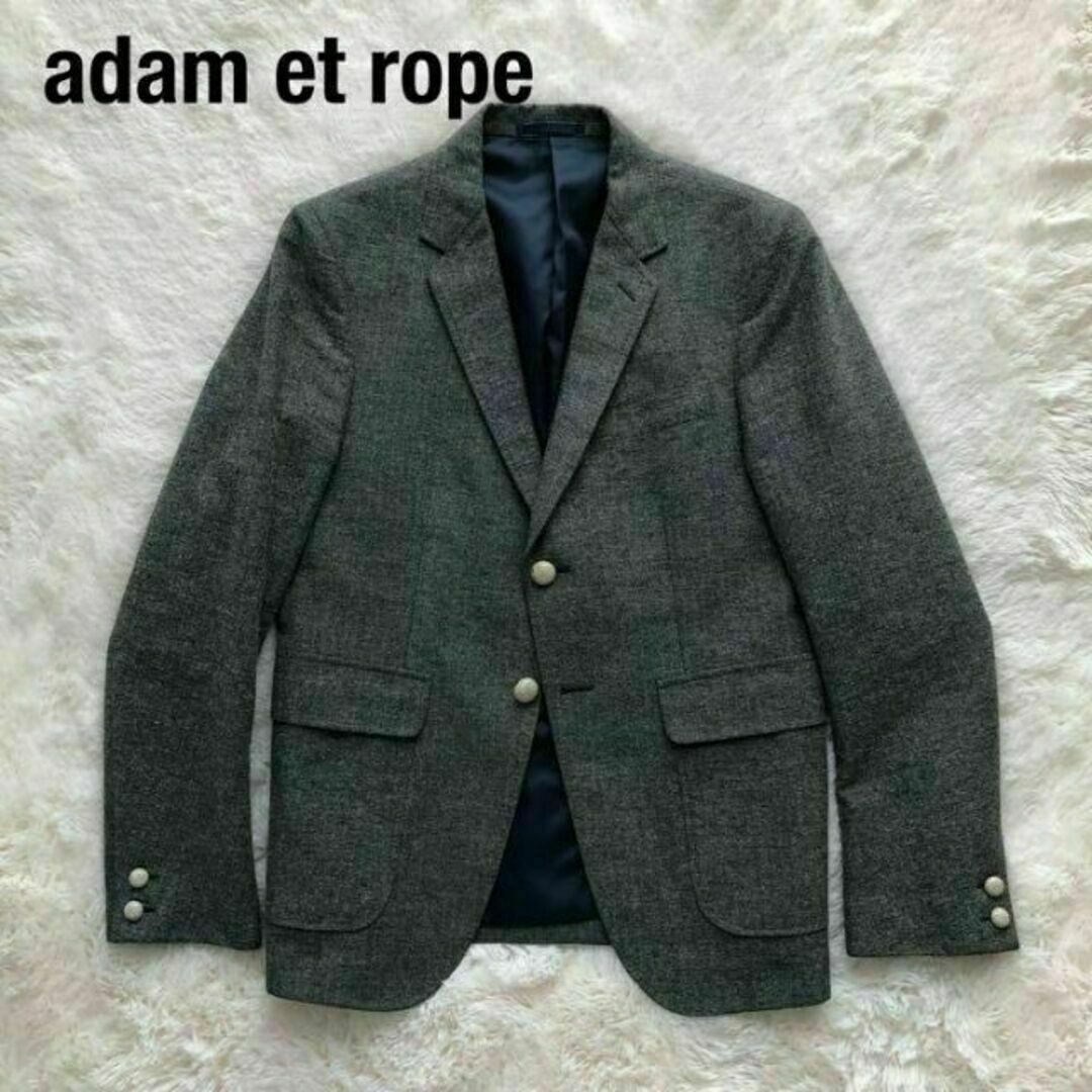 Adam et Rope'(アダムエロぺ)のAdam et ropeアダムエロペ　テーラードジャケット　ヘリンボーン メンズのジャケット/アウター(テーラードジャケット)の商品写真