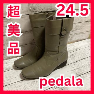 ペダラ(Pedala（asics）)のアシックス　レディース　ブーツ　ペダラ　pedala 24.5 ベージュ(ブーツ)