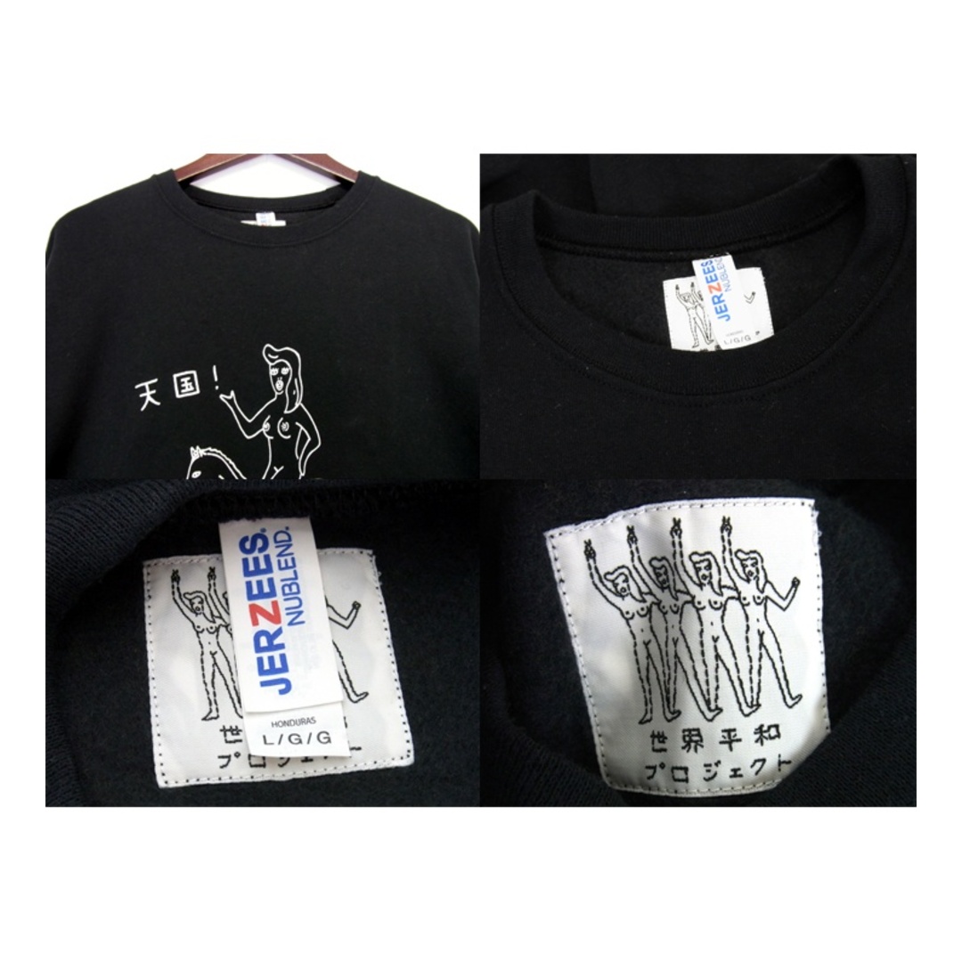 WACKO MARIA(ワコマリア)のワコマリア WACKO MARIA ■ 23AW 【 CREW NECK SWEAT SHIRT TYPE-1 】 世界平和 プロジェクト グラフィック プリント クルーネック スウェットト レーナー w18376 メンズのトップス(スウェット)の商品写真