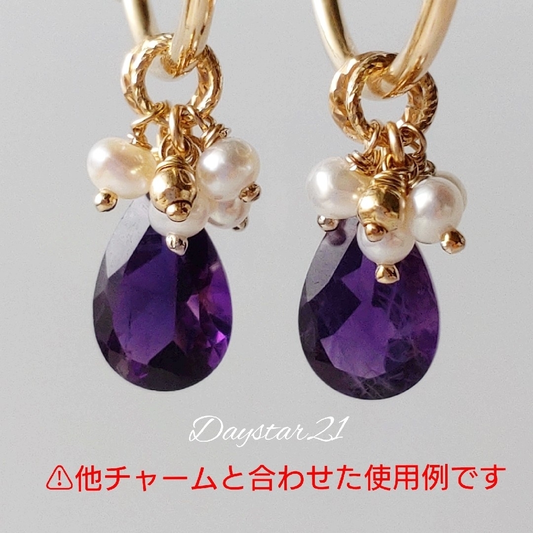 p725 天然石ピアス☆アメジスト　ファセットカット　一粒雫チャーム　イヤリング ハンドメイドのアクセサリー(ピアス)の商品写真