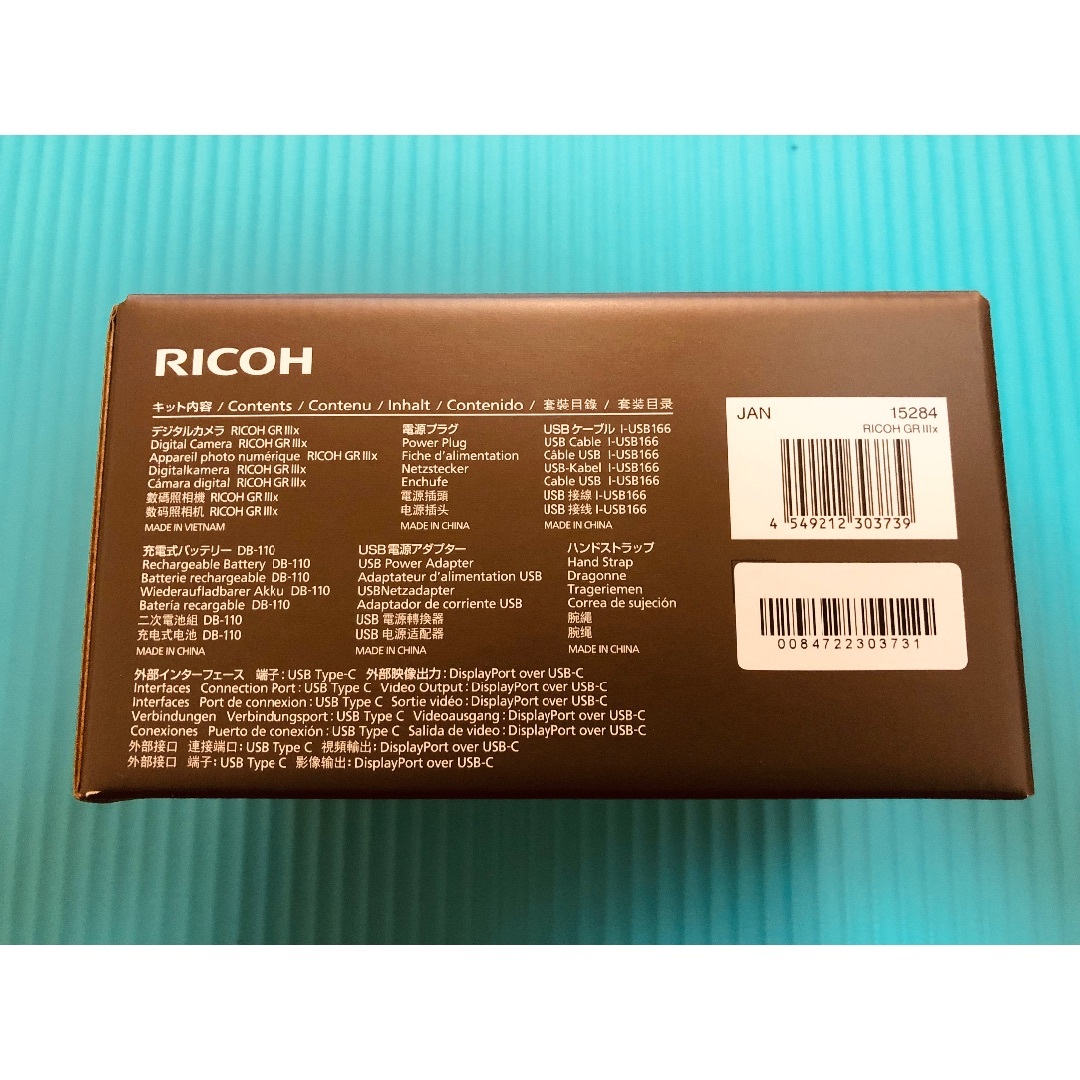 RICOH(リコー)のRICOH GR Ⅲx リコー　新品・未使用　2024年4月購入　メーカー保証有 スマホ/家電/カメラのカメラ(コンパクトデジタルカメラ)の商品写真