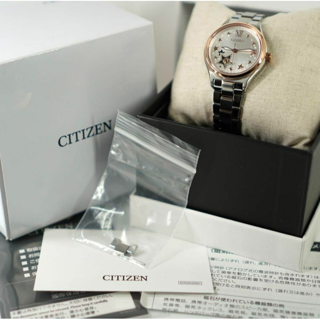 CITIZEN(シチズン)の★箱付き稼働品★CITIZEN シチズン　自動巻き　オープンハート　スター レディースのファッション小物(腕時計)の商品写真